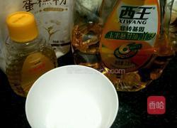 凉拌芹菜叶之大提琴女孩的做法图解1