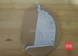 琴韵的做法图解3