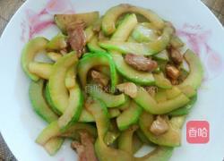 西葫芦炒肉的做法图解7