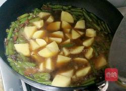 炖豆角、土豆的做法图解6