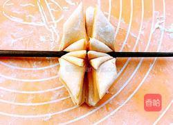 红萝卜莲花馒头的做法图解15