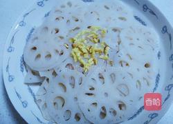 炝拌莲藕的做法图解6
