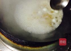 养生三宝的做法图解9