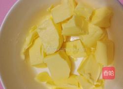 纽扣饼干的做法图解1