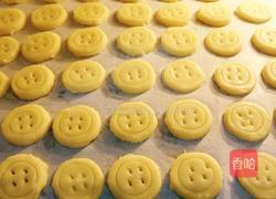 纽扣饼干的做法图解10