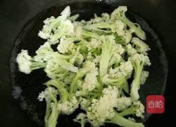干炒花菜的做法图解2