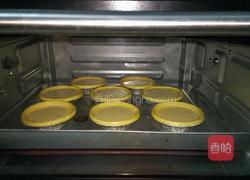 葡式蛋挞的做法图解10