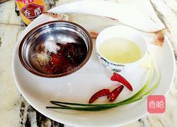 （香辣版）干烧大白鱼的做法图解1