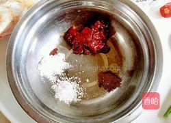 （香辣版）干烧大白鱼的做法图解2