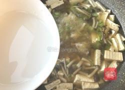 蟹菇芹菜豆腐汤的做法图解8