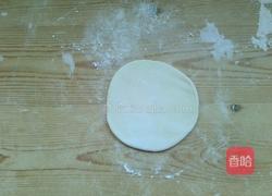懒馍的做法图解2