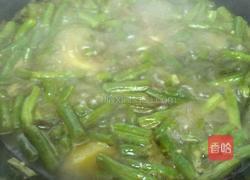 土豆炖豆角的做法图解8