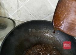 阿胶糕的做法图解5