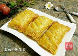 芒果派的做法图解1