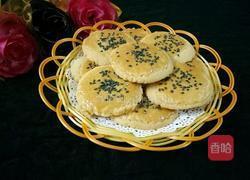 芝麻酥饼的做法图解1