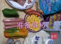 培根披萨的做法图解1