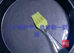 培根披萨的做法图解4