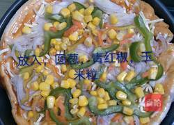 培根披萨的做法图解7
