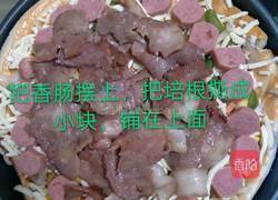 培根披萨的做法图解9