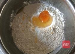 家常汤面的做法图解1