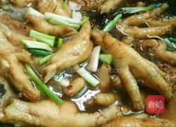 红烧鸡翅鸡爪的做法图解11