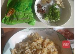 酸菜炒肉丝的做法图解1