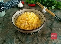 铁锅捞小米饭的做法图解11