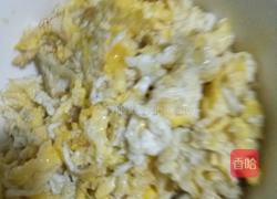 炸菜角的做法图解4