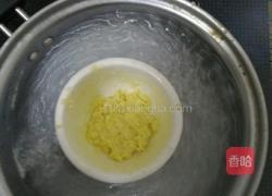 牛乳糖的做法图解3