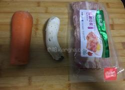 培根蔬菜卷的做法图解1