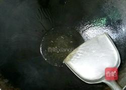 清蒸桂鱼的做法图解3