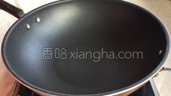 辣椒炒肉的做法图解13