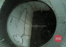 孜然羊肉的做法图解5