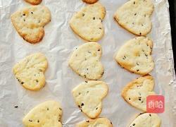 奶香苏打饼干的做法图解7