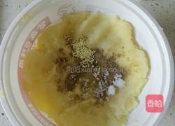 黄油芝心虾球的做法图解5