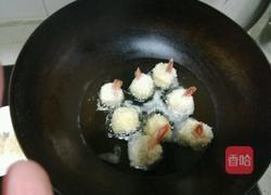 黄油芝心虾球的做法图解15