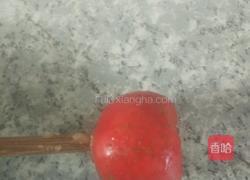 去山楂核的做法图解4