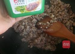 一分钟猪肉香菇包子（馅）的做法图解11