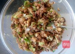 一分钟猪肉香菇包子（馅）的做法图解14
