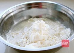 蛋黄酥的做法图解1