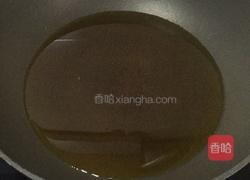 油咸菜的做法图解10