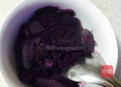 紫薯发糕的做法图解2