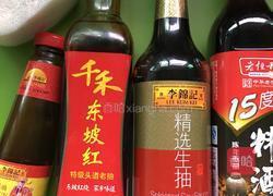 蒜香排骨的做法图解1