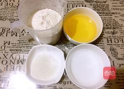绿豆金沙饼的做法图解1