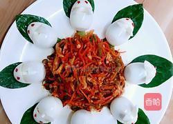 年夜饭（二）玉兔东升的做法图解9