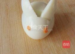 年夜饭（二）玉兔东升的做法图解5