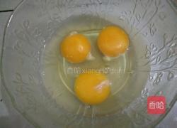 青椒番茄炒蛋的做法图解2