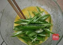 青椒番茄炒蛋的做法图解6