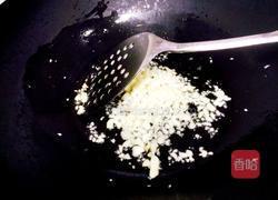 蒜蓉粉丝蒸扇贝的做法图解5