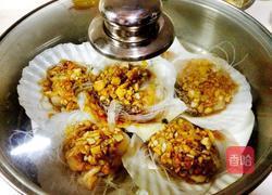 蒜蓉粉丝蒸扇贝的做法图解9